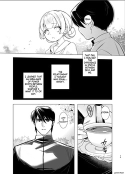 [happyhappy-unicornfarm] A Poorly Trained Mutt [English] — page 15