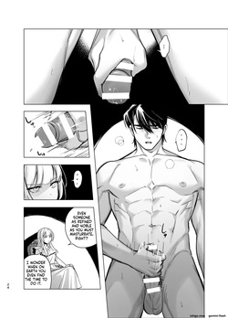 [happyhappy-unicornfarm] A Poorly Trained Mutt [English] — page 24