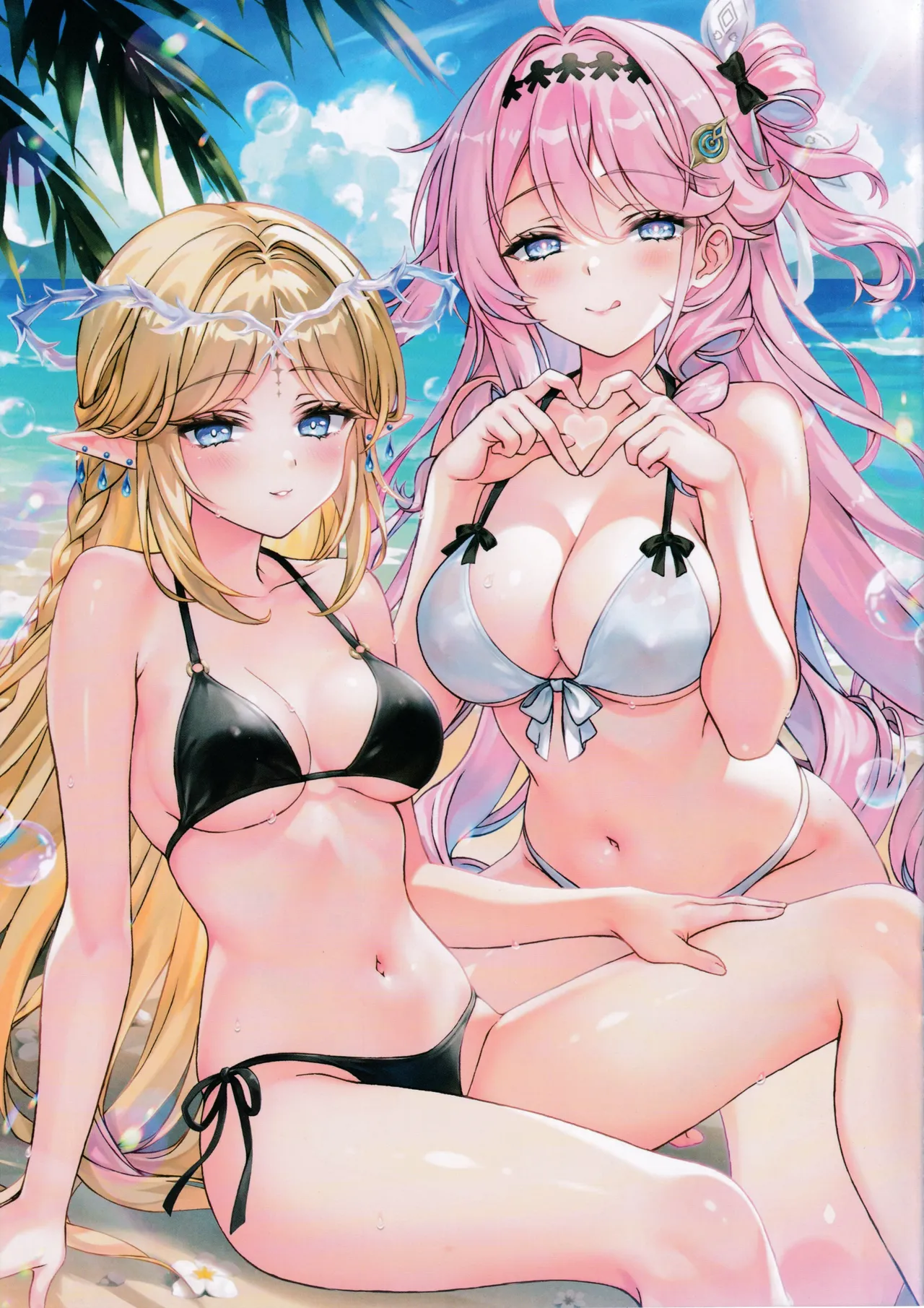 Aoki Shiokaze no Yume page 3 full