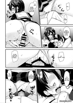 (C92) [PigPanPan (Ikura Nagisa)] Shigure to Boku no Shinseikatsu (Kantai Collection -KanColle-)  [English] [XO Manga] — page 15