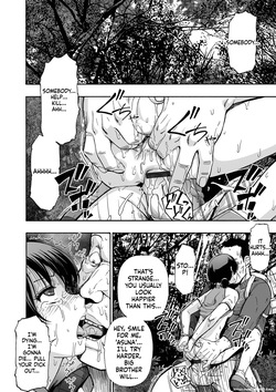 [Oyster] Kazoku Ningyou [Digital] — page 16