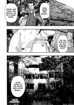[Oyster] Kazoku Ningyou [Digital] — page 22