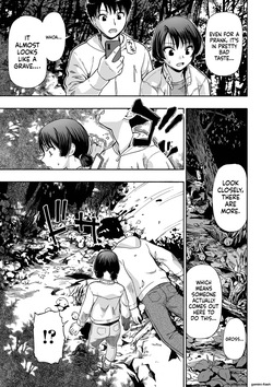 [Oyster] Kazoku Ningyou [Digital] — page 9
