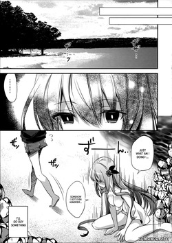 (C96) [SANDAN (Kurun)] Mizu Peco-chan ga Monohoshisou na Kao de Kochira o Miteru (Princess Connect! Re:Dive) [English] [XO Manga] — page 14