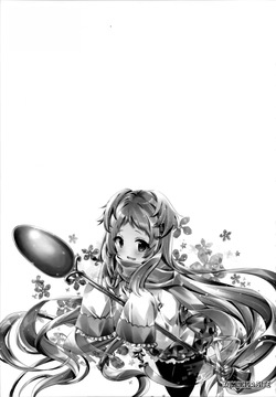 (C96) [SANDAN (Kurun)] Mizu Peco-chan ga Monohoshisou na Kao de Kochira o Miteru (Princess Connect! Re:Dive) [English] [XO Manga] — page 20