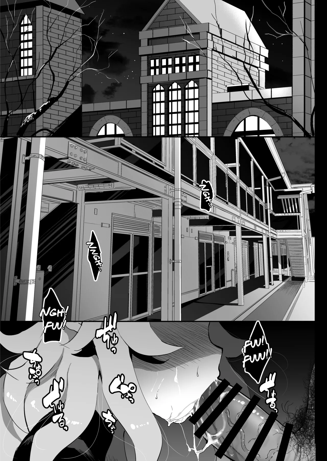 BAD ROUTE HAPPY END page 3 full