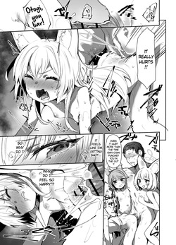 [Rev3 (Monchan rev3)] SRT - Suddenly Rape the Teacher (Blue Archive) [English] [Digital] — page 22