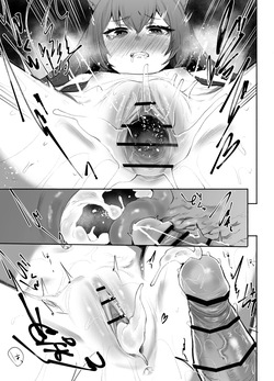 [Rev3 (Monchan rev3)] SRT - Suddenly Rape the Teacher (Blue Archive) [English] [Digital] — page 24