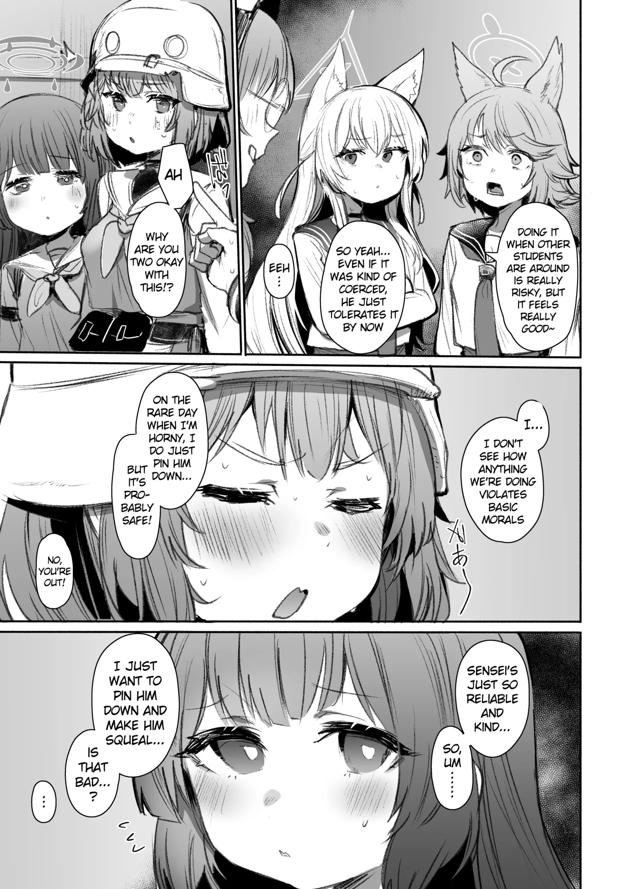 SRT - Suddenly Rape the Teacher page 6 full