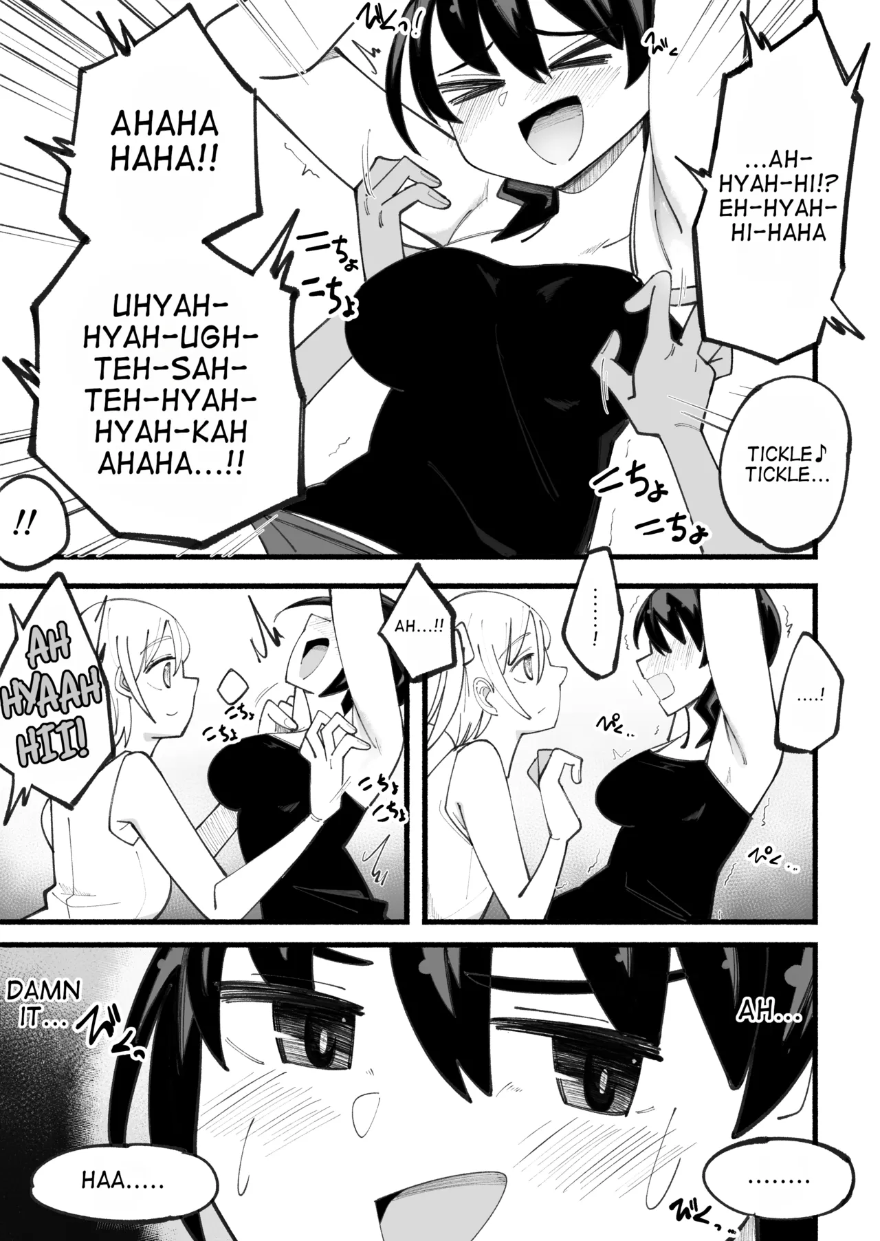 Kosobayui Mama | Still Feeling Ticklish page 5 full