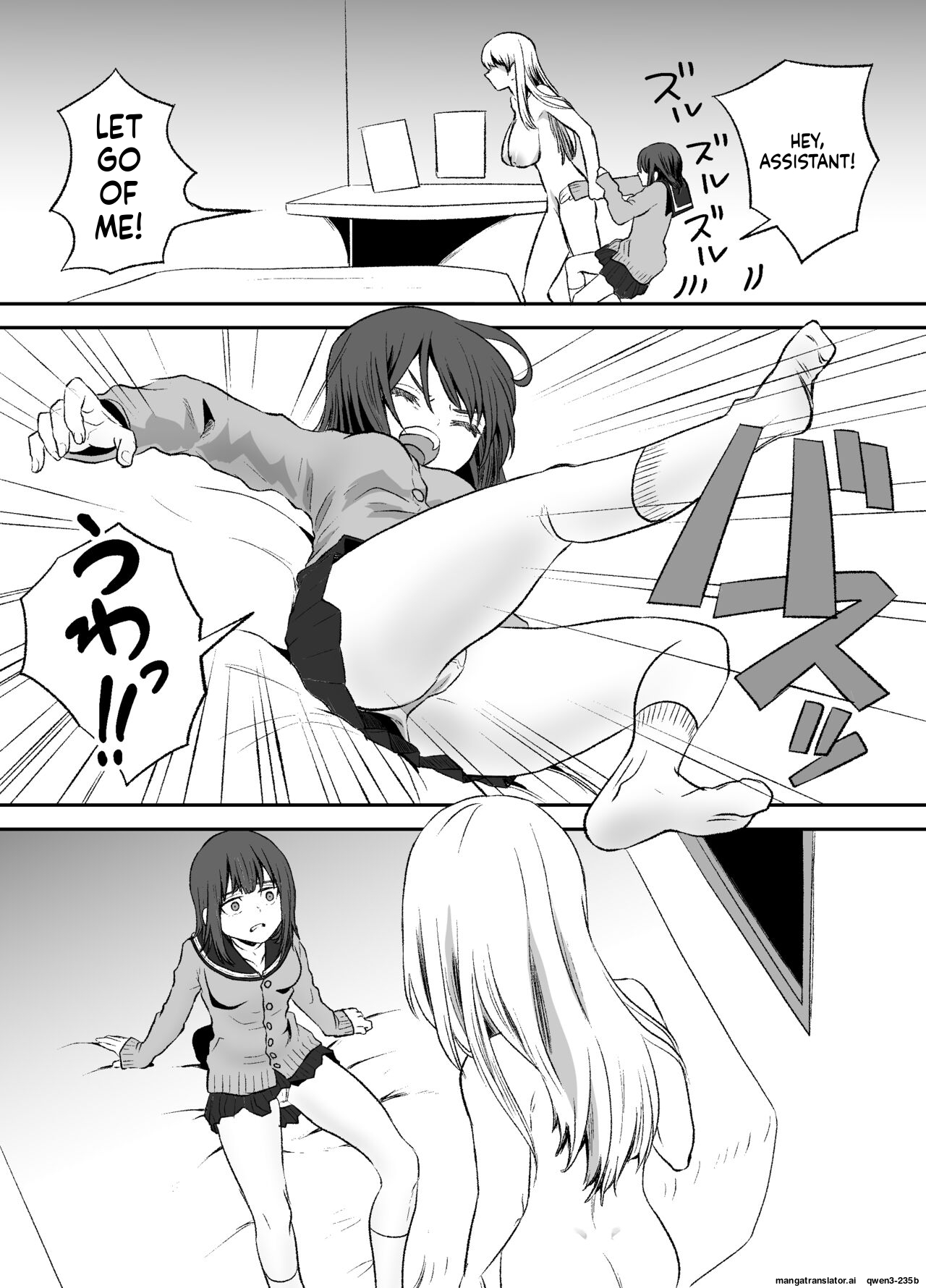 Omocha Kaihatsubu Buchou wa Jibun de Kaihatsu Shita Omocha no Jikkentai kara Bai Gaeshi Sareru You desu page 6 full