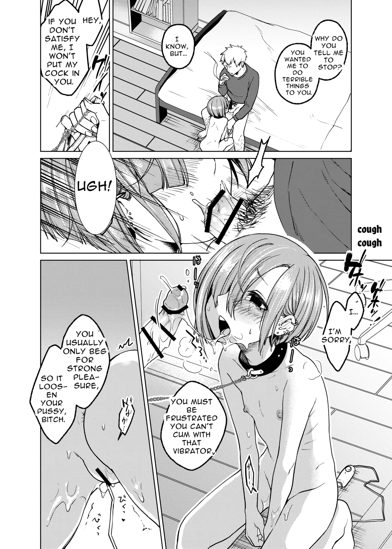 Ippai Ijimete, Ippai Aishite. | Tease me lots, Love me lots. page 7 full