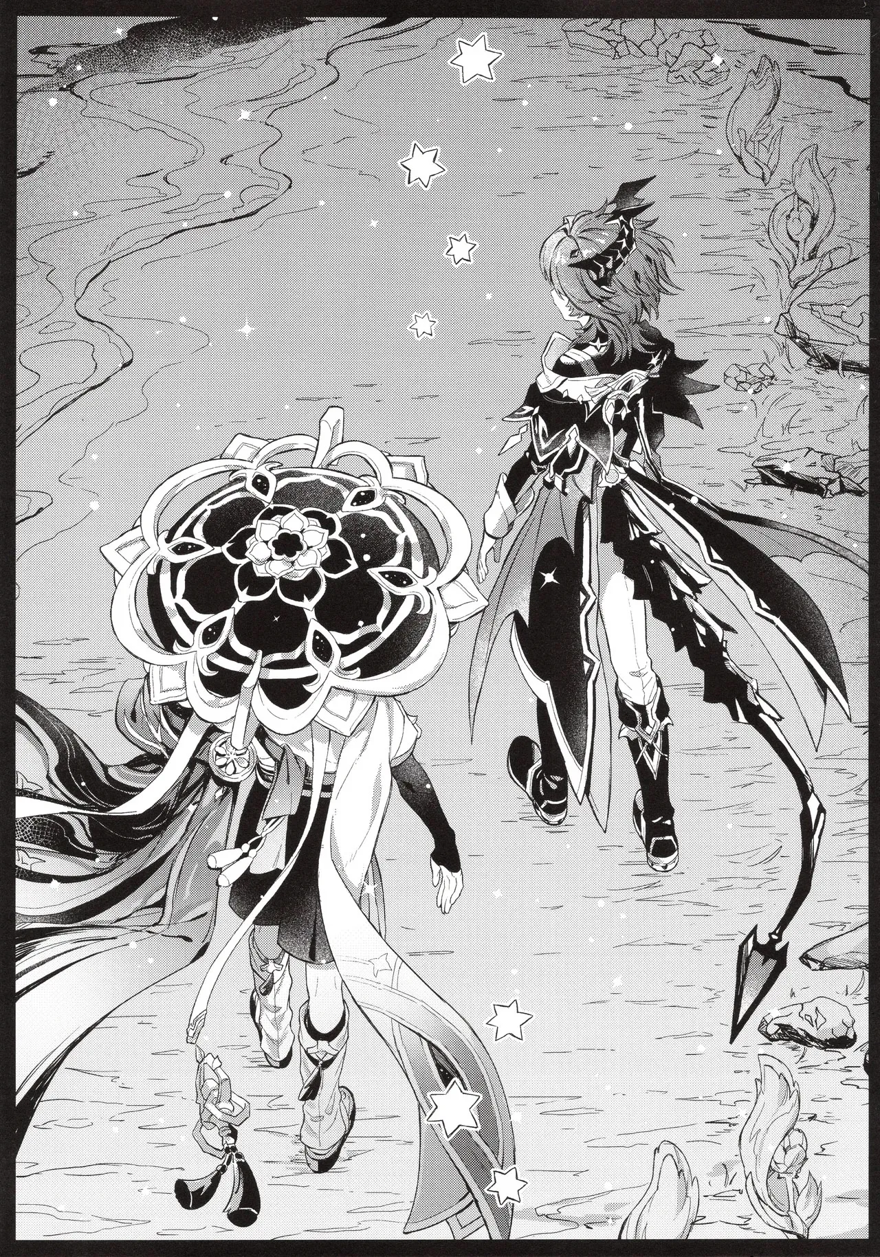 Boku kara Hanarenai de page 4 full