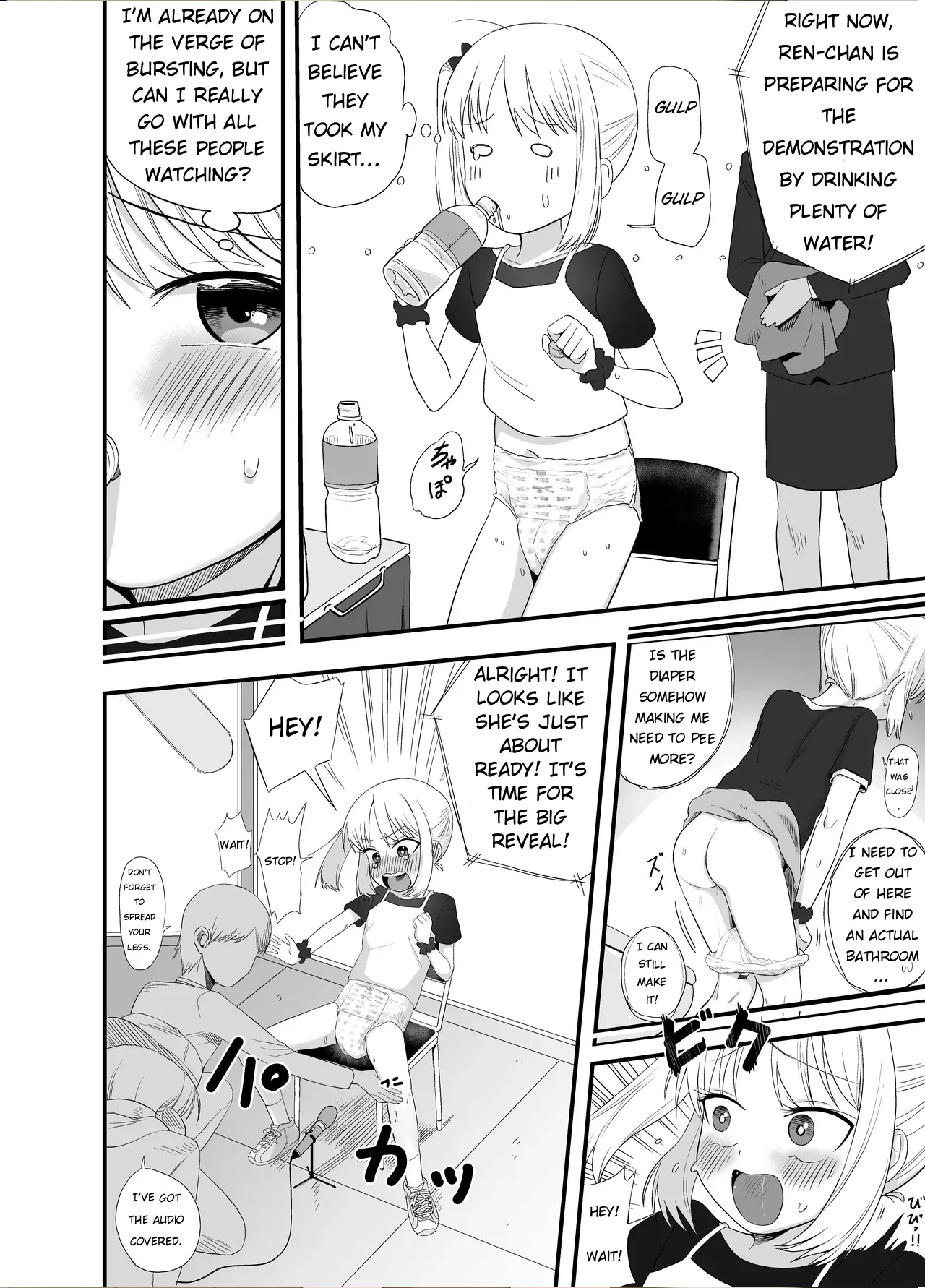 Diaper Model page 3 full