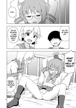 [candy apricot (Mashita)] GA-KOU-DEN [English] [Digital] — page 11