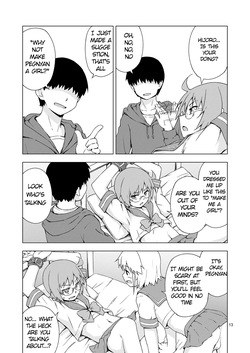 [candy apricot (Mashita)] GA-KOU-DEN [English] [Digital] — page 12