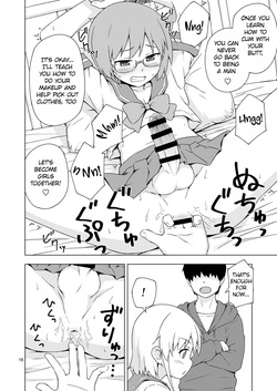 [candy apricot (Mashita)] GA-KOU-DEN [English] [Digital] — page 15