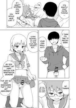 [candy apricot (Mashita)] GA-KOU-DEN [English] [Digital] — page 16
