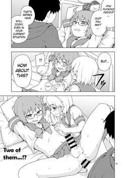 [candy apricot (Mashita)] GA-KOU-DEN [English] [Digital] — page 18
