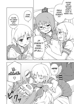 [candy apricot (Mashita)] GA-KOU-DEN [English] [Digital] — page 19