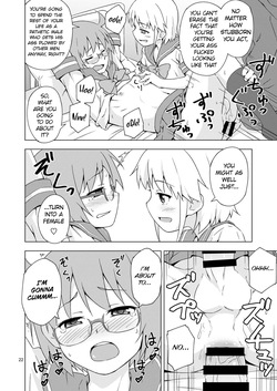 [candy apricot (Mashita)] GA-KOU-DEN [English] [Digital] — page 21