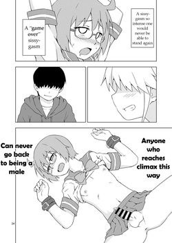 [candy apricot (Mashita)] GA-KOU-DEN [English] [Digital] — page 23