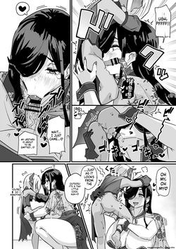 Damn you, the premature ejaculation demon lord will even lose to the super tall plump big ass witch — page 15
