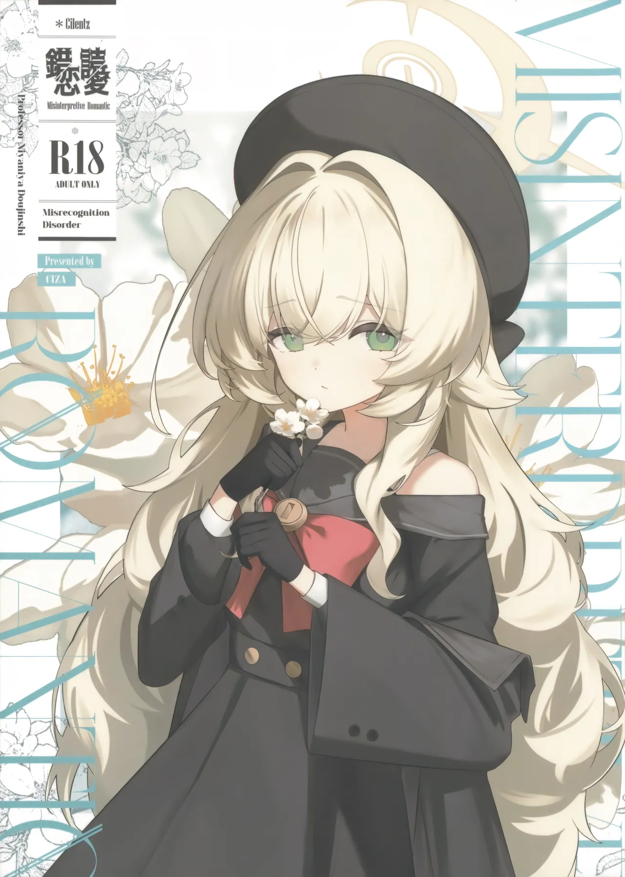 Misinterpretive Romantic page 2 full