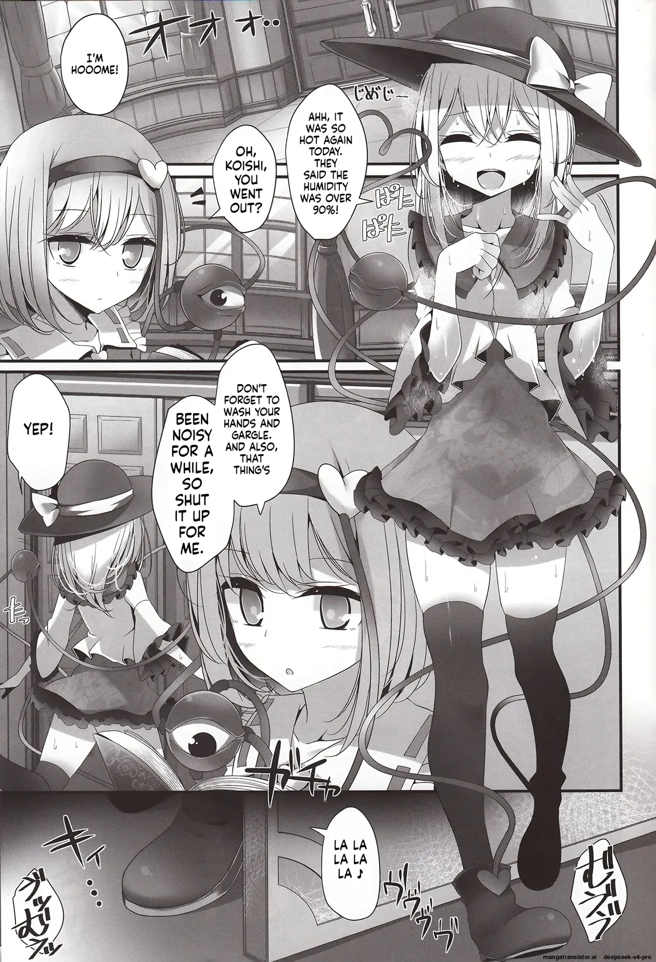Koishi-chan Kutsushita Bon page 6 full