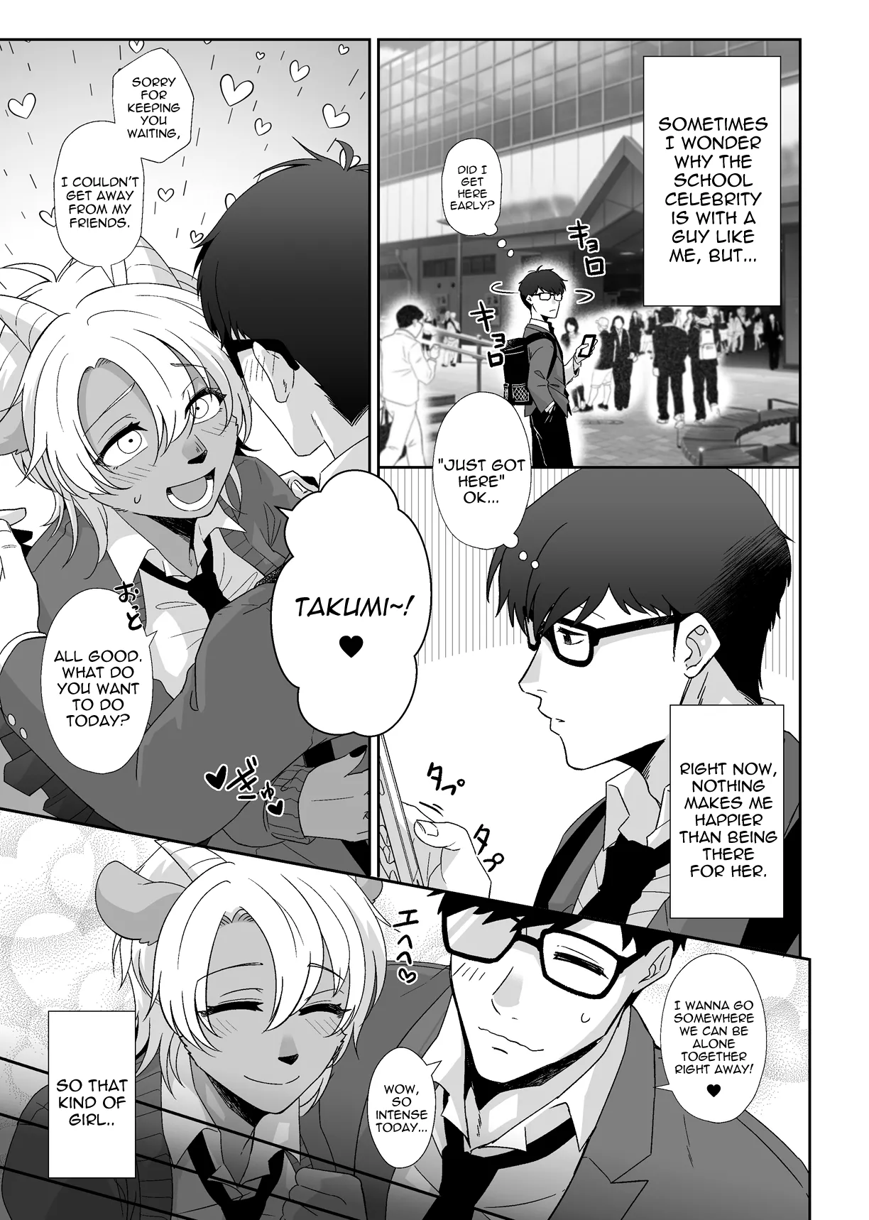 Ōji-kei Kanojo no Himitsu | The Prince-Like Girlfriend's Secret page 4 full