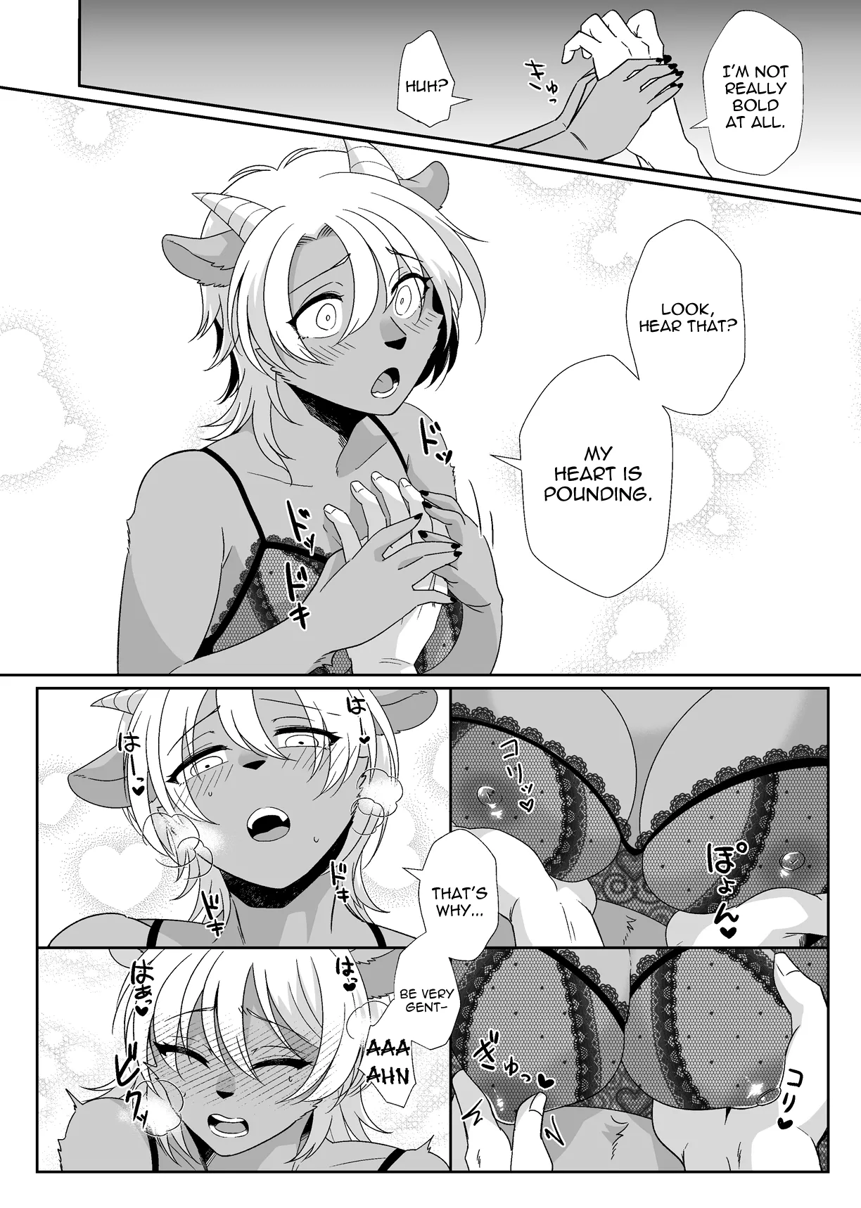 Ōji-kei Kanojo no Himitsu | The Prince-Like Girlfriend's Secret page 6 full