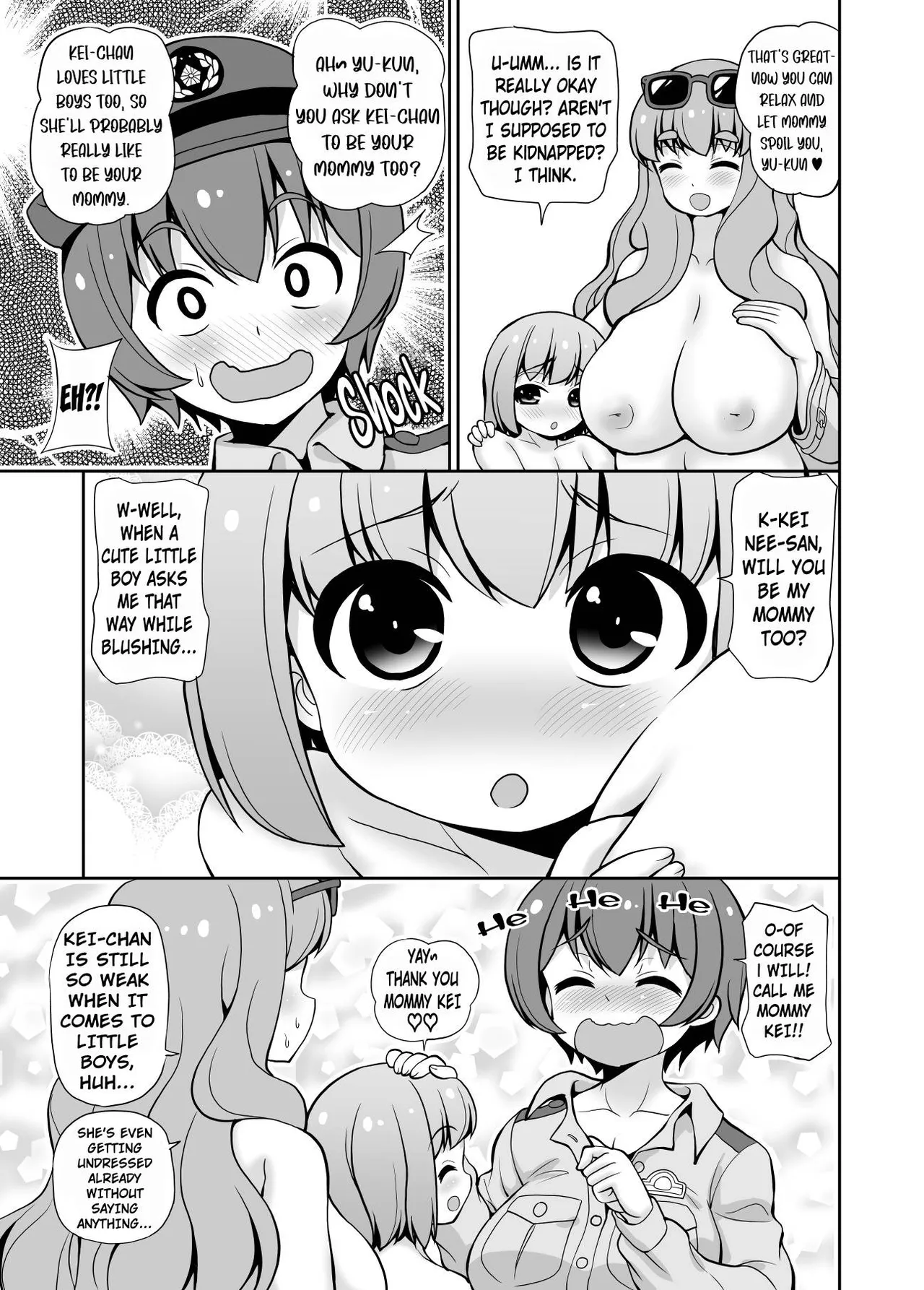Boku? Koko wa Keisatsu ja Nai yo? page 5 full