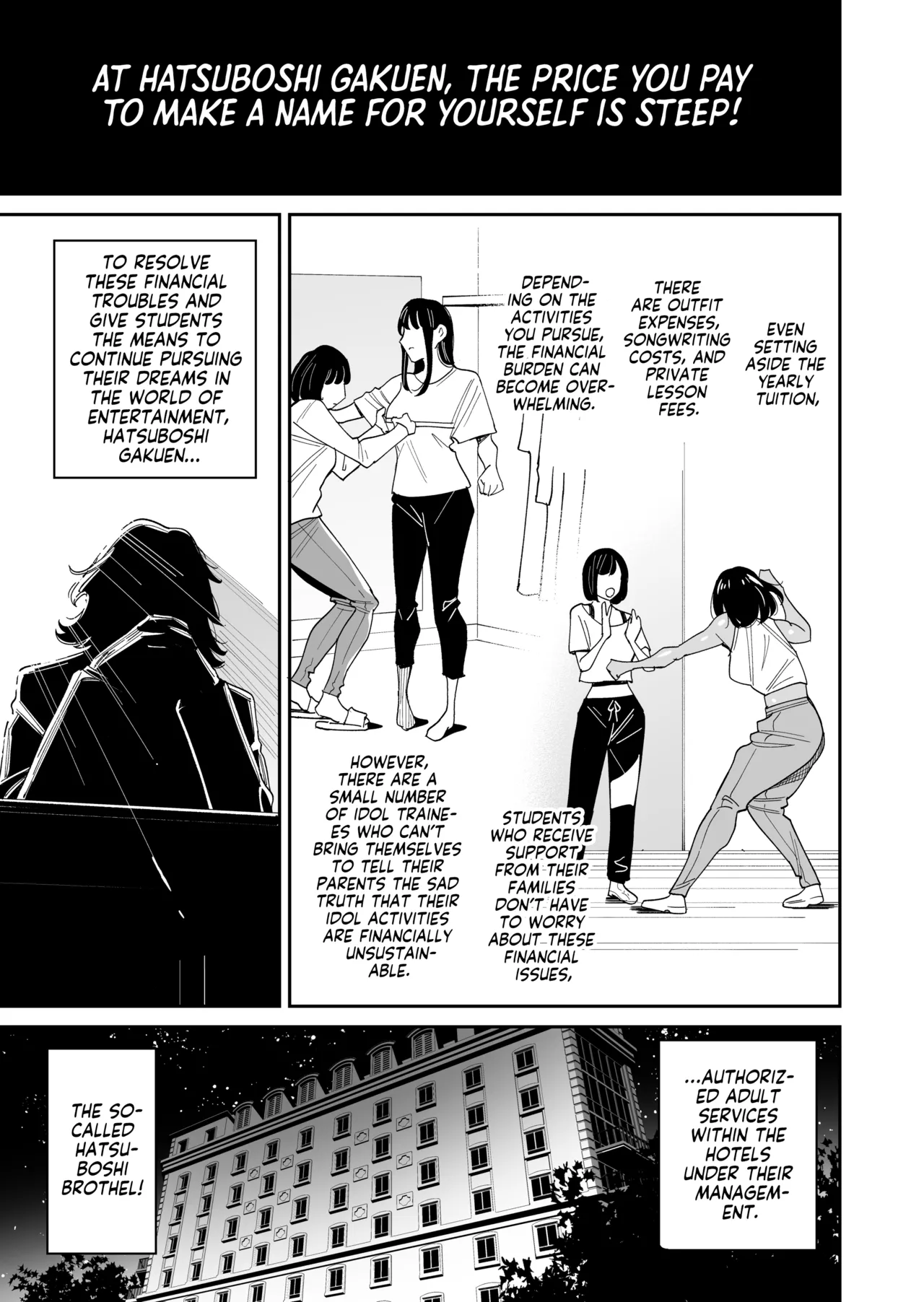 HatsuBoshi DeliHeal | Hatsuboshi Brothel! page 2 full