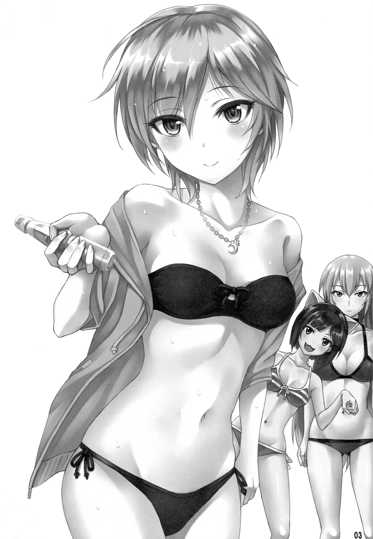 Ameagari no Sora ni | In the sky after the rain page 2 full