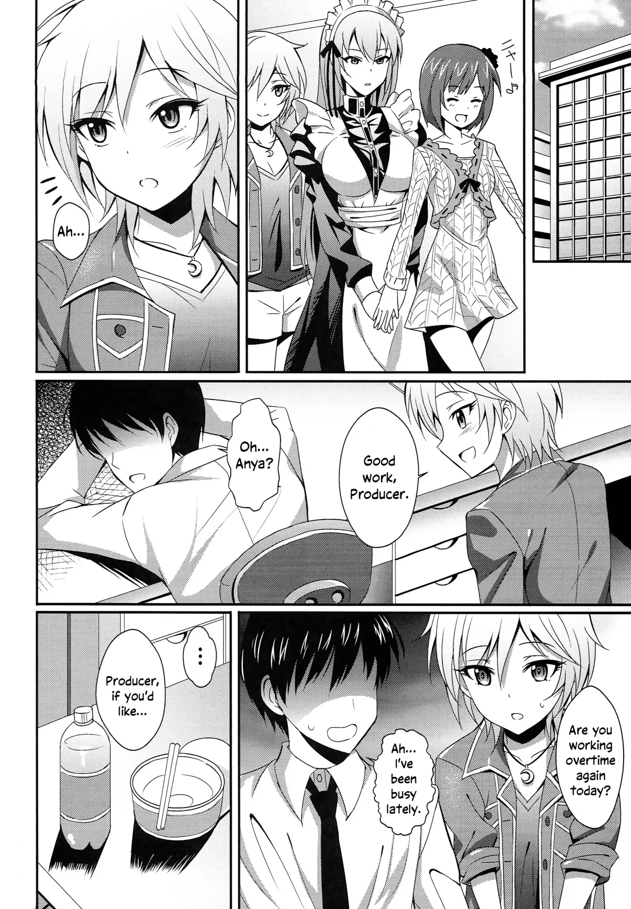 Ameagari no Sora ni | In the sky after the rain page 5 full