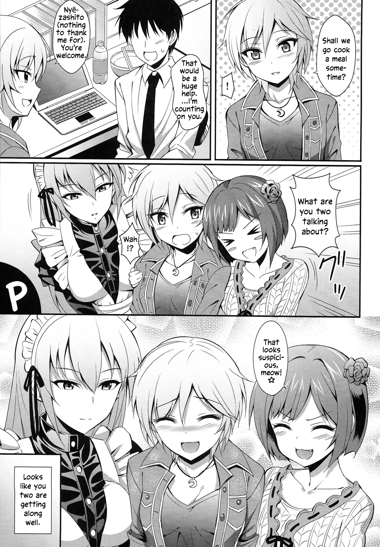 Ameagari no Sora ni | In the sky after the rain page 6 full