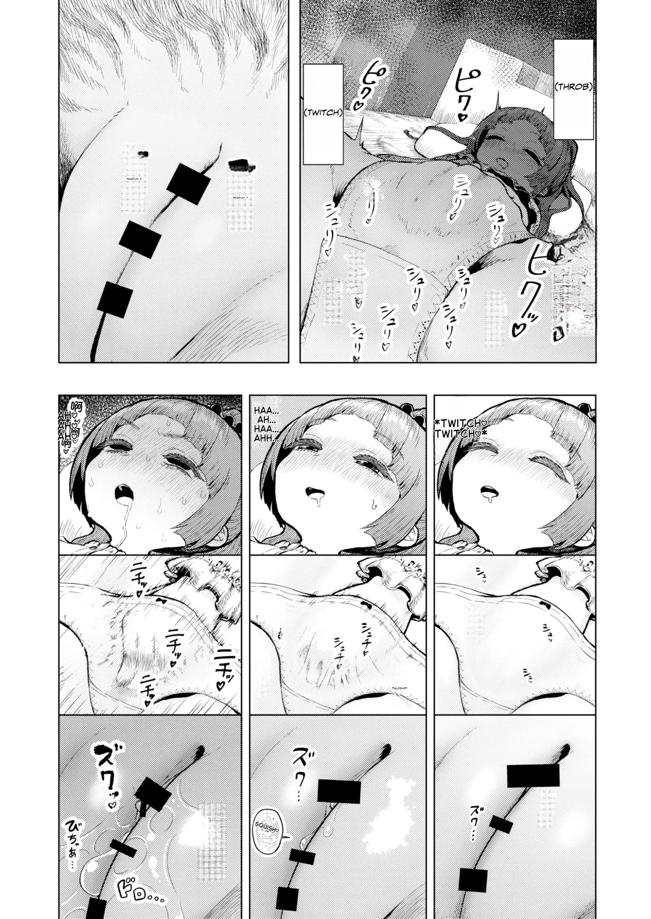 Atama to seihoku ga bagutte iku Karin-chan no katei page 9 full