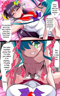 [Warabimochi] Kasei no Haiboku 2 Taiketsu! Rouraku Senyou Chinpo Zenpen | Defeat of Mars 2 Showdown With The Cock Customized For Persuasion Part 1 (Bishoujo Senshi Sailor Moon) [English] [Rinruririn] — page 17