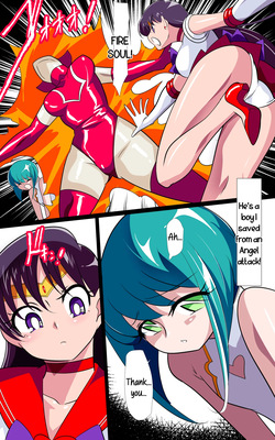 [Warabimochi] Kasei no Haiboku 2 Taiketsu! Rouraku Senyou Chinpo Zenpen | Defeat of Mars 2 Showdown With The Cock Customized For Persuasion Part 1 (Bishoujo Senshi Sailor Moon) [English] [Rinruririn] — page 3