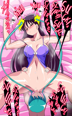 [Warabimochi] Kasei no Haiboku 2 Taiketsu! Rouraku Senyou Chinpo Zenpen | Defeat of Mars 2 Showdown With The Cock Customized For Persuasion Part 1 (Bishoujo Senshi Sailor Moon) [English] [Rinruririn] — page 5