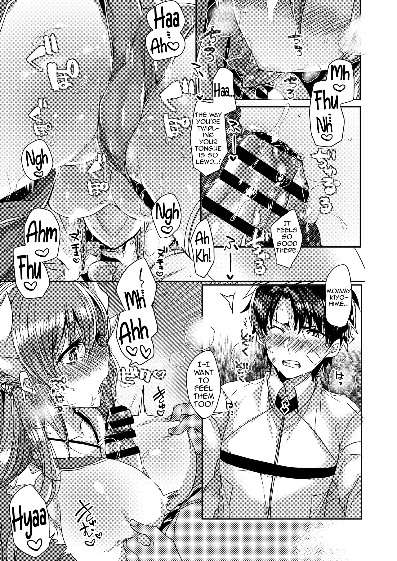 Uchi no Kiyohime wa Mama 2 | My Kiyohime is a Mommy 2 page 10 full