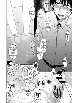 (COMIC1☆15) [Mamedaifukuya (Mameko)] Uchi no Kiyohime wa Mama 2 | My Kiyohime is a Mommy 2 (Fate/Grand Order) [English] [Shiririn] — page 15