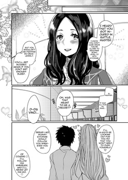(COMIC1☆15) [Mamedaifukuya (Mameko)] Uchi no Kiyohime wa Mama 2 | My Kiyohime is a Mommy 2 (Fate/Grand Order) [English] [Shiririn] — page 20