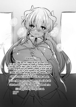 (COMIC1☆15) [Mamedaifukuya (Mameko)] Uchi no Kiyohime wa Mama 2 | My Kiyohime is a Mommy 2 (Fate/Grand Order) [English] [Shiririn] — page 24