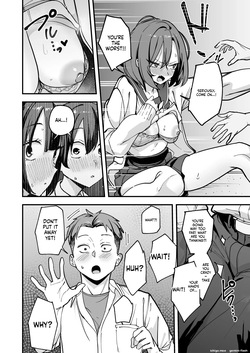 [Fuguta-ke] Minna ga Dare kato Tsukiaeru Made no Hanashi [MTL] — page 11