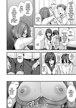 [Fuguta-ke] Minna ga Dare kato Tsukiaeru Made no Hanashi [MTL] — page 13