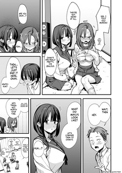 [Fuguta-ke] Minna ga Dare kato Tsukiaeru Made no Hanashi [MTL] — page 14