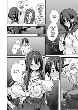 [Fuguta-ke] Minna ga Dare kato Tsukiaeru Made no Hanashi [MTL] — page 15