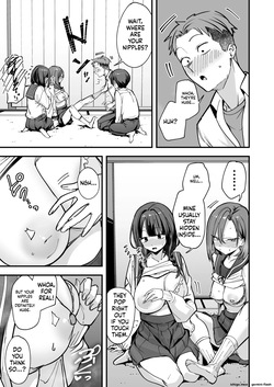 [Fuguta-ke] Minna ga Dare kato Tsukiaeru Made no Hanashi [MTL] — page 16