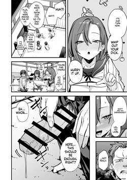 [Fuguta-ke] Minna ga Dare kato Tsukiaeru Made no Hanashi [MTL] — page 19